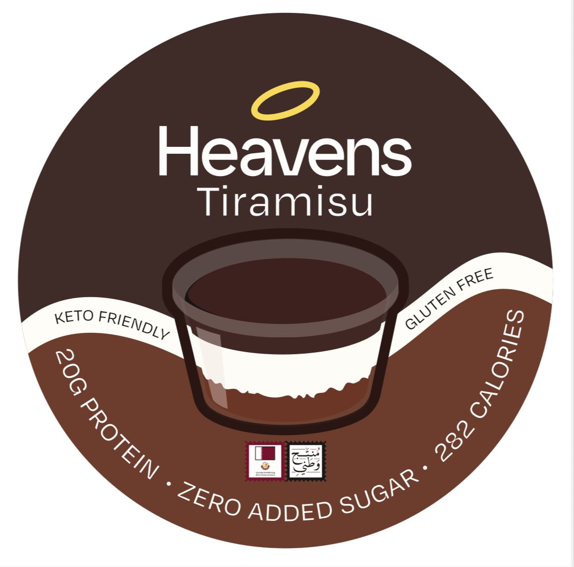 Heavens Tiramisu